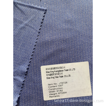 Dark Blue Small Pores 100T Width 61/62 Fabric